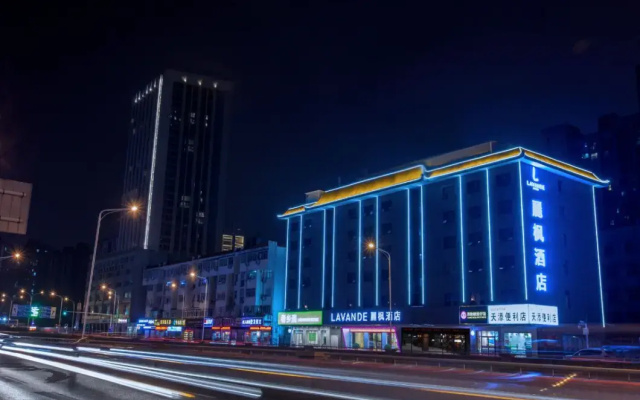 Lavande Hotel Wuhan HanKou Railway Station Wuhan 1911