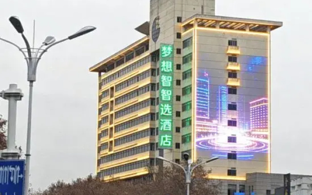 Dream Hotel