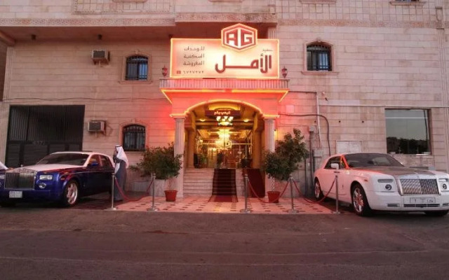 Safwat Al Amal Suites - Caters to Families