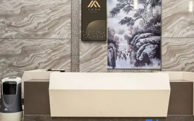 Aifeng Hotel (Yueyang Tower Pedestrian Street Branch) under Home Inn