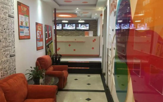 Pod Inn Hotel (Kunming Old Street Cuihu Park)