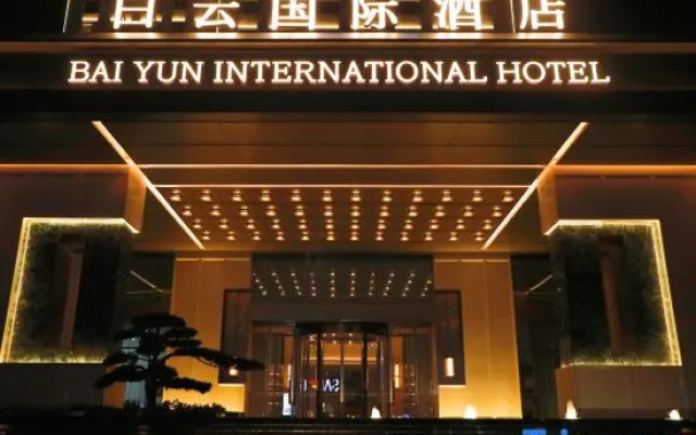 Baiyun International Hotel Hanchuan