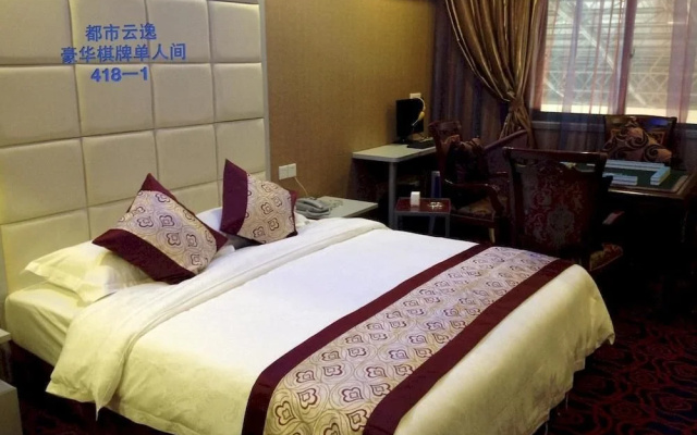 Wenchang Yuntin Fashion Hotel(怡佳优选酒店（德阳高铁站店）)