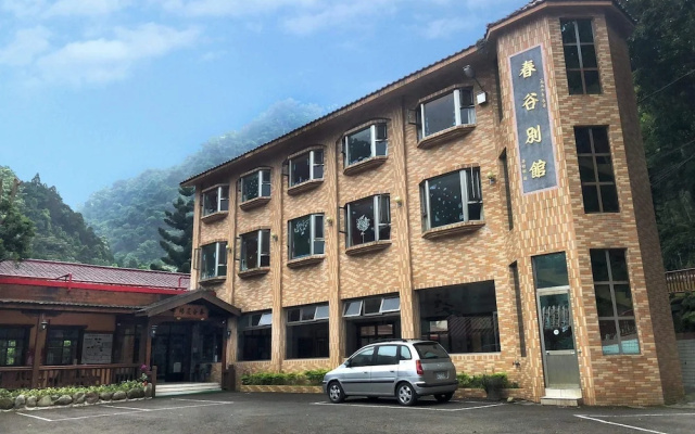 Chun Gu Farm