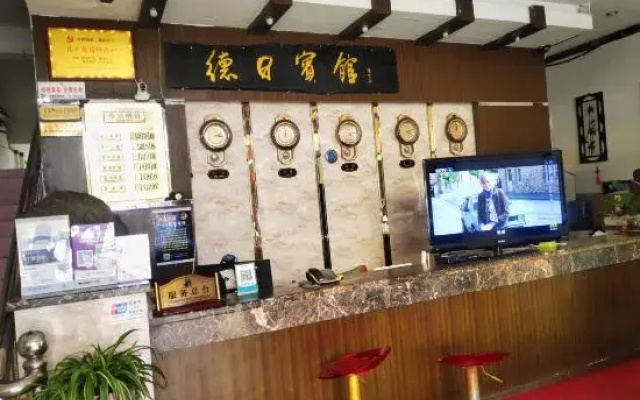 Deri Hotel