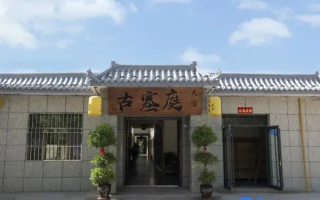 Old saiting house