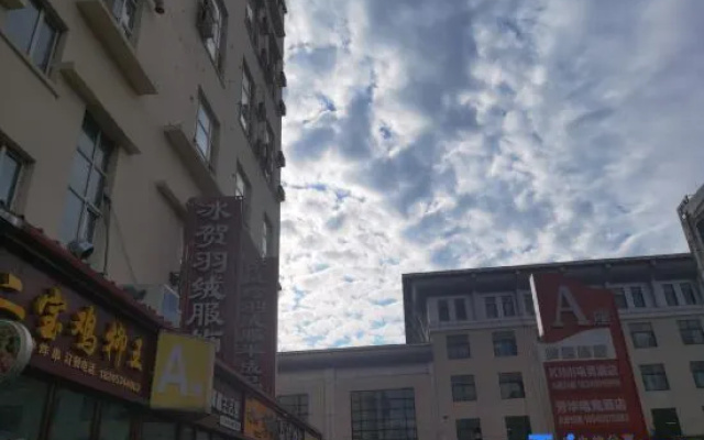Harbin Haxi Hongyun Hotel-style Apartment