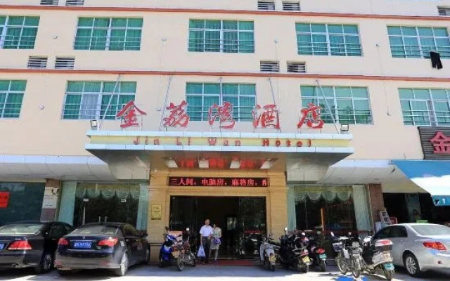 Jinliwan Hotel