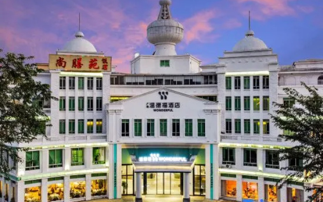 Windeford Hotel (Guangzhou Panyu Changlong Guangdi Garden)