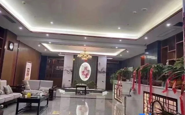 Libo Fengzhutang Cinema-Style Homestay