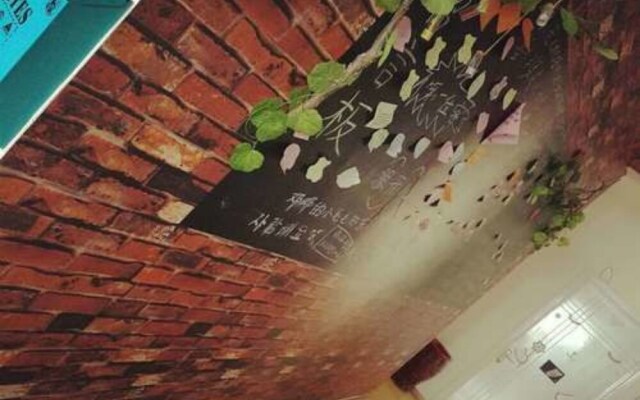 YT Sowing Dream Hostel Wenjing College