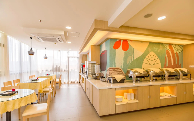 Hanting Hotel Nanchang Honggutan Fenghe Building