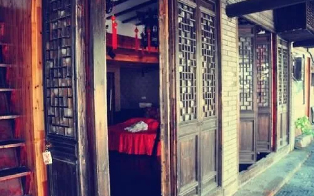 Dreams Link Inn- Xitang