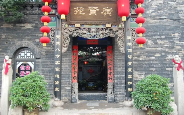 Guangjuxian Inn - Pingyao
