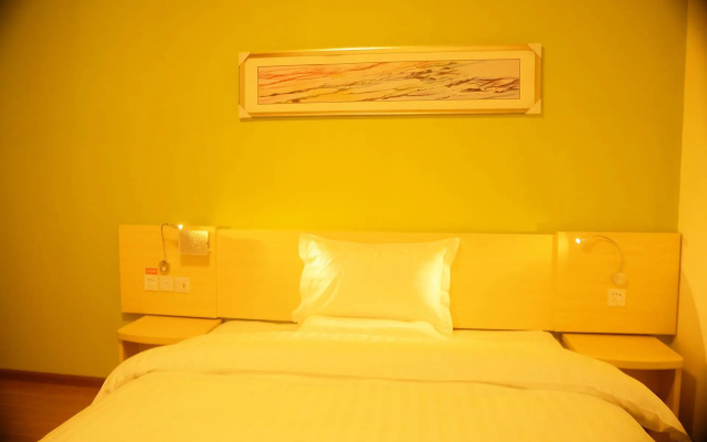 7 Days Inn Daocheng Yading