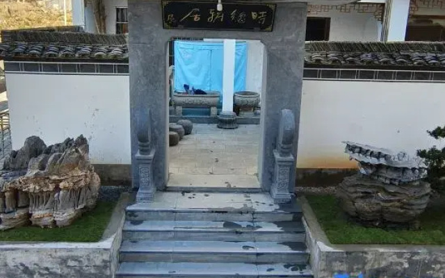 Xidi Shideyaju Art Gallery Boutique Homestay