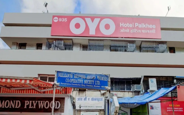 Hotel Palkhee by OYO Rooms