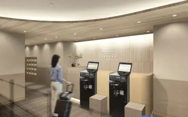 Hotel KAN-RAKU  Premier Utsunomiya Station Higashiguchi