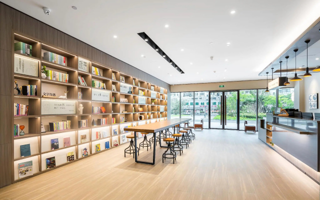 Hanting Hotel Nantong Gongnong North Road
