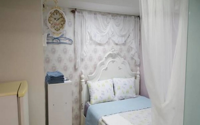 Guest house & YOU