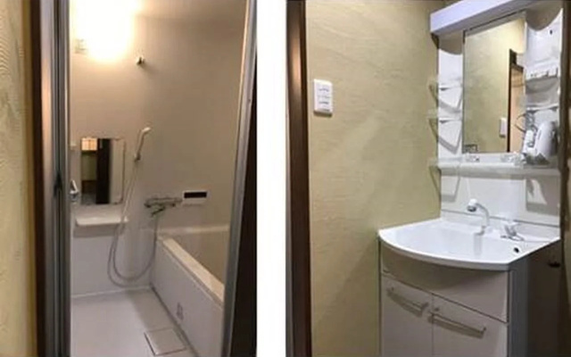 Guesthouse Murasaki