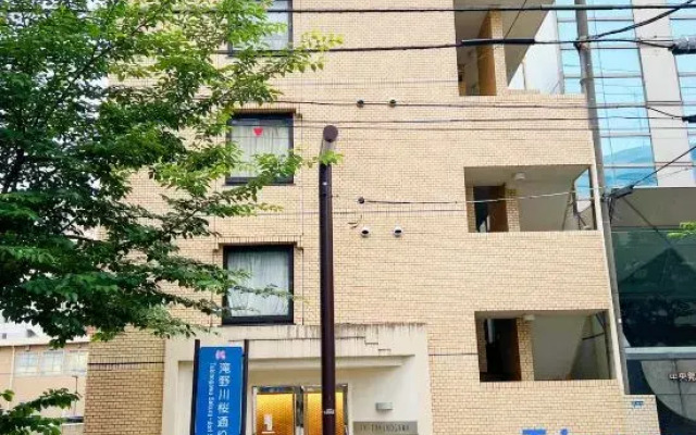 Tokyo Ikebukuro  Homestay