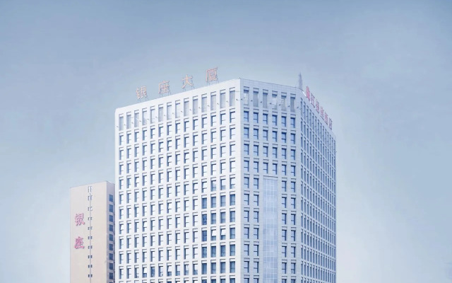 Xian Qu Jiang Yin Zuo Hotel