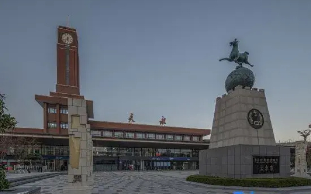 Tianshui Yueju Boutique Hotel (Tianshui Station)