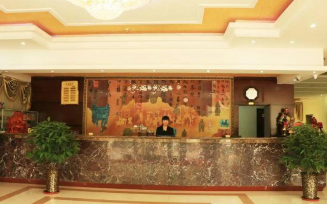 Tianjin Jinyi Business Hotel