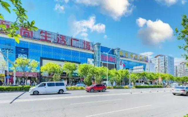 Beijing Baishang Hotel