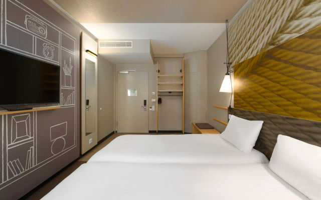 ibis Hamburg St Pauli Messe