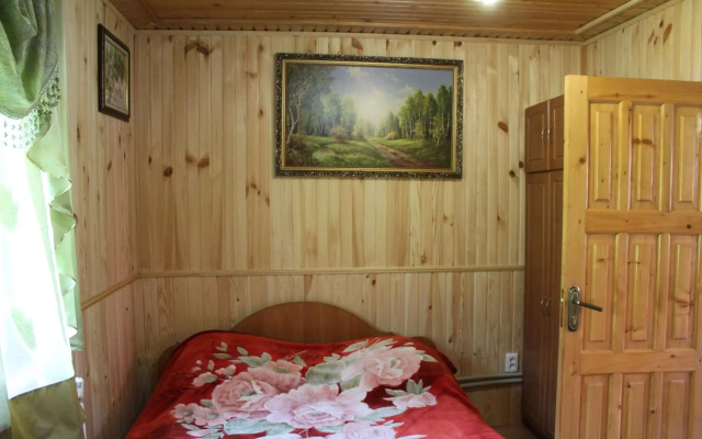 Карпатський Краєвид