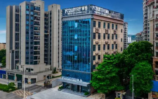 Country Inn & Suites by Radisson Guangzhou Huadu Sunac Business College