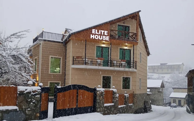Отель Elite House