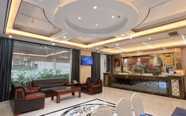 Shangyite Hotel (Pengtai Department Store Shopping Center)
