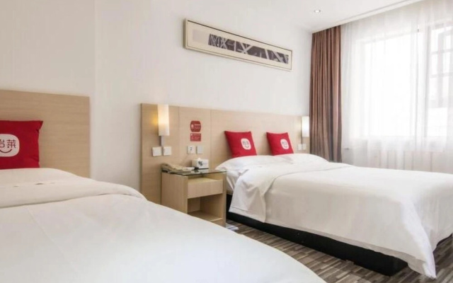 Elan Boutique Hotel Lanzhou Dongfanghong Square Subway Station