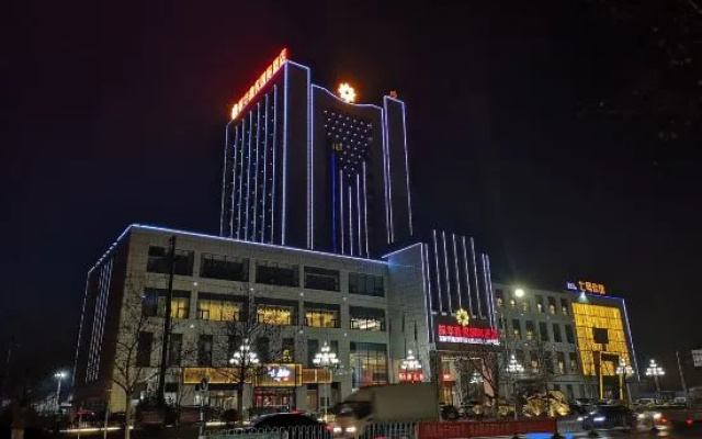 Zhenhua Xinyue International Hotel