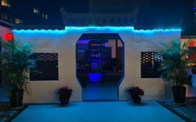 Pu'er Zhi'an Inn