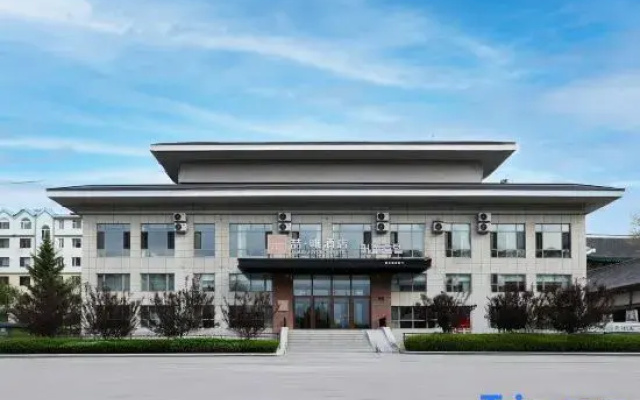 James Joyec Coffetel (Yanji Yanbian University Folk Garden Hotel )