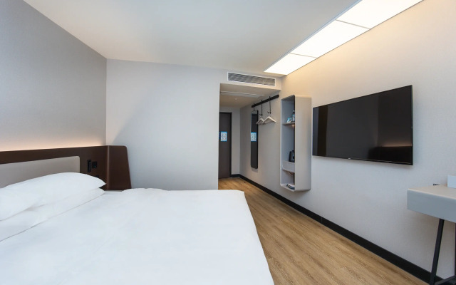 Hanting Hotel Nanjing Huangpu Road
