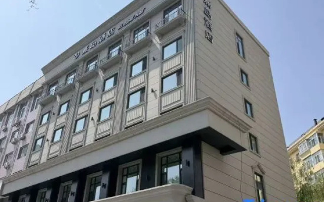Harbin Xidao Hotel (International Exhibition Center Heilongjiang Provincial Hospital)