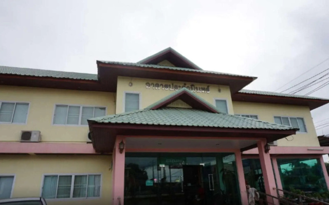 Pornnarumirt Hotel