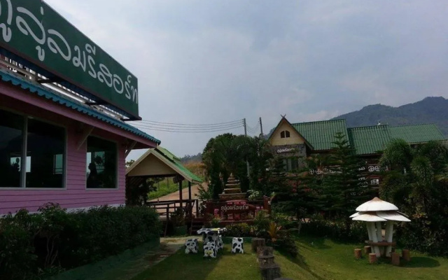 Bhuloolum Resort