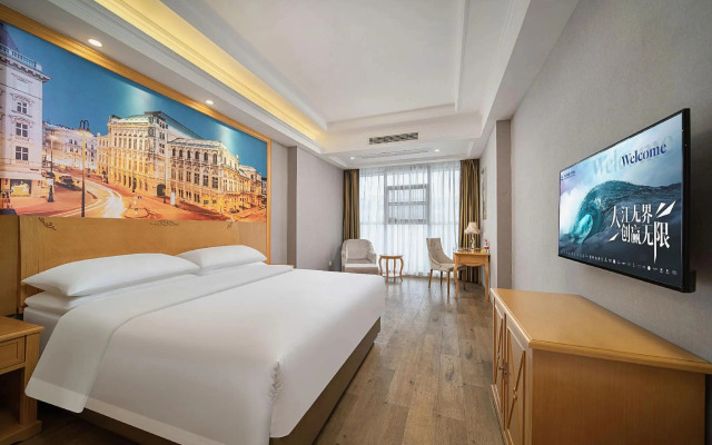Vienna Hotel (Shenzhen Tianbao Road)