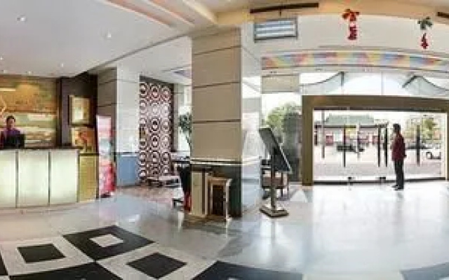 Tiantian Yugang Hotel Yantai