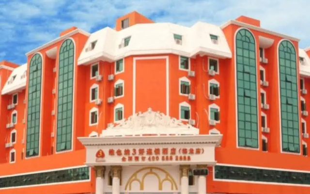 Vienna Meilong Branch