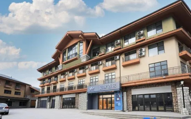 Homelike.neo Changbai Mountain West Scenic Area Tourist Center Store