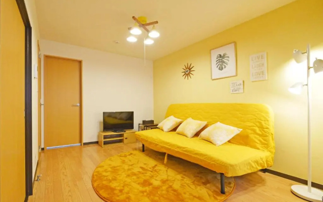 Yuzu House