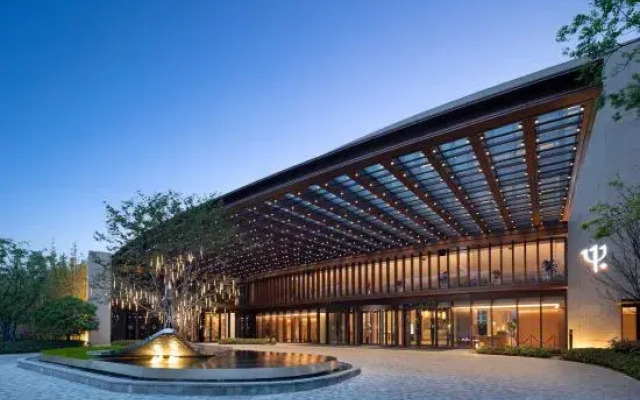 Club Med Urban Oasis Xianlin Nanjing Resort