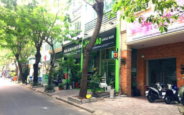 Sakura Cafe